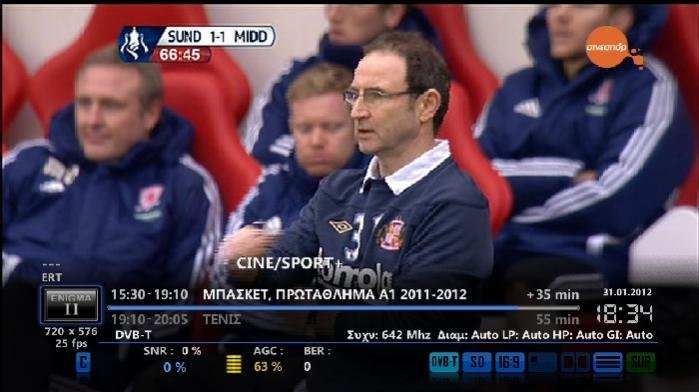 cinesport.jpg