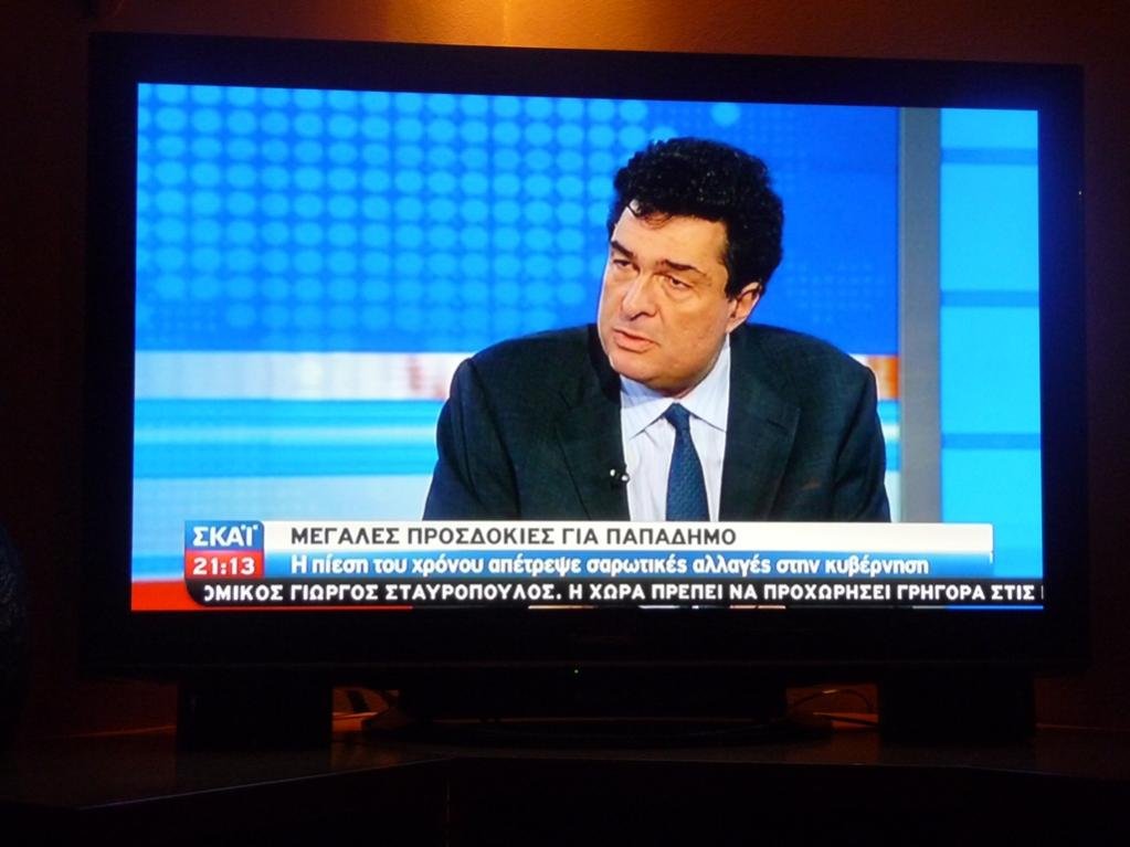 SKAI a.jpg