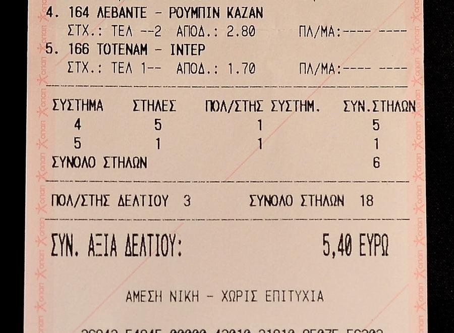 D7K_2310.jpg D7K_2310.jpg