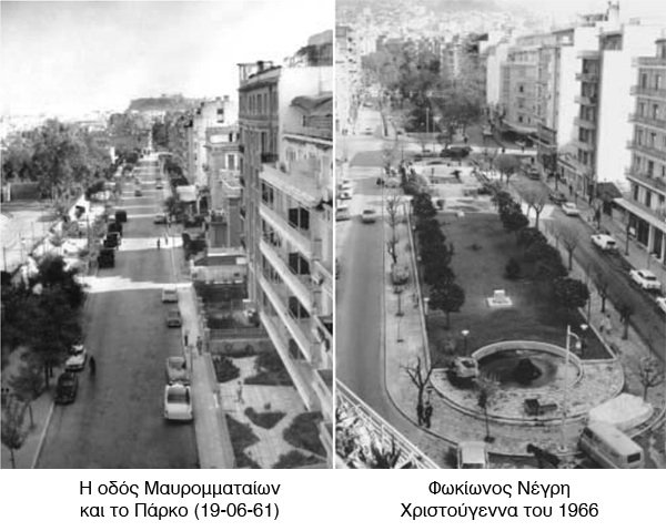 Athens60.jpg Athens60.jpg