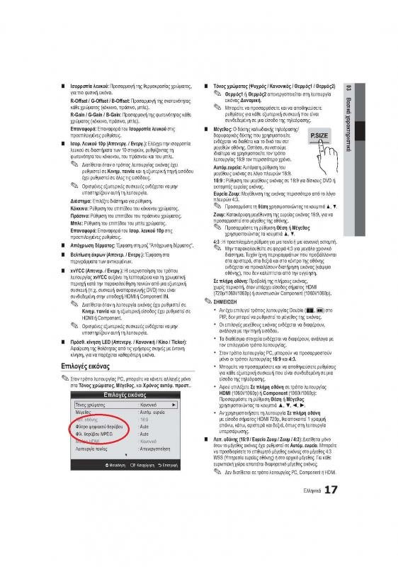 Binder1_Page_1.jpg