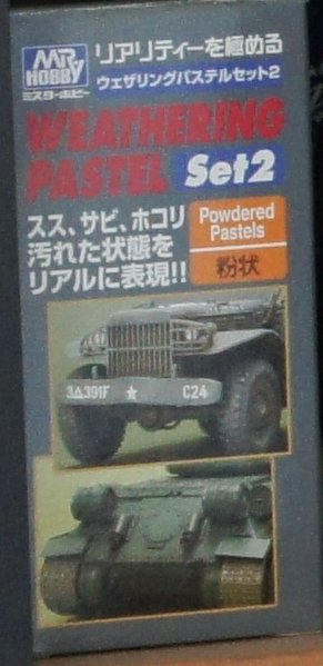 canon akra.jpg