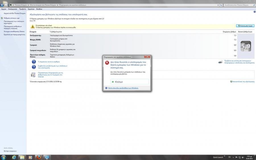 ΓΒ§Γβ°ΓΒΓΒ―Γβ ΓβΓΒ―ΓβΓΒ»ΓΒΏ.jpg