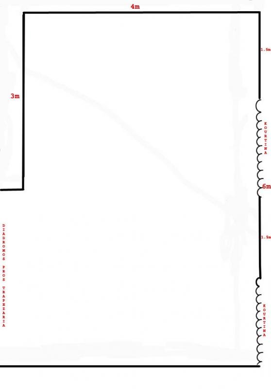 ROOM.jpg