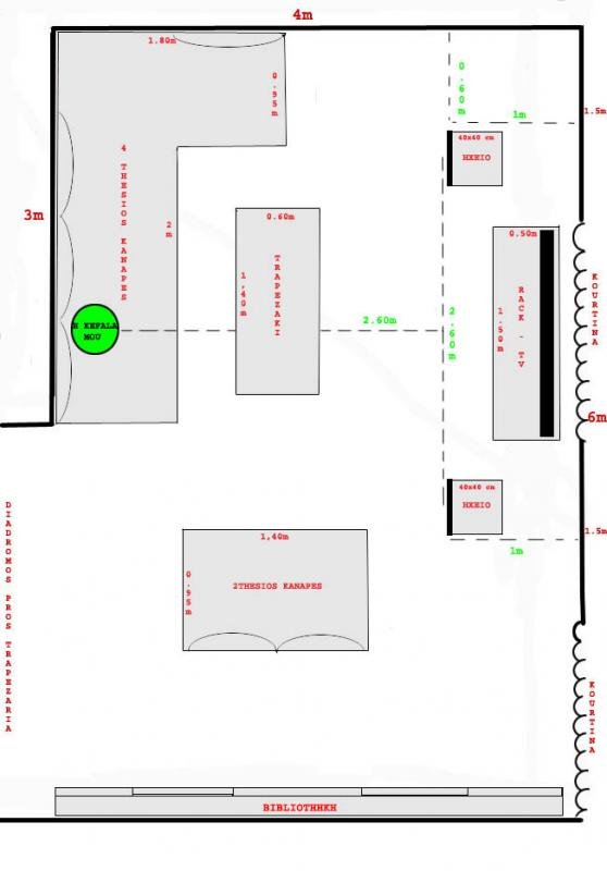 ROOM1.jpg