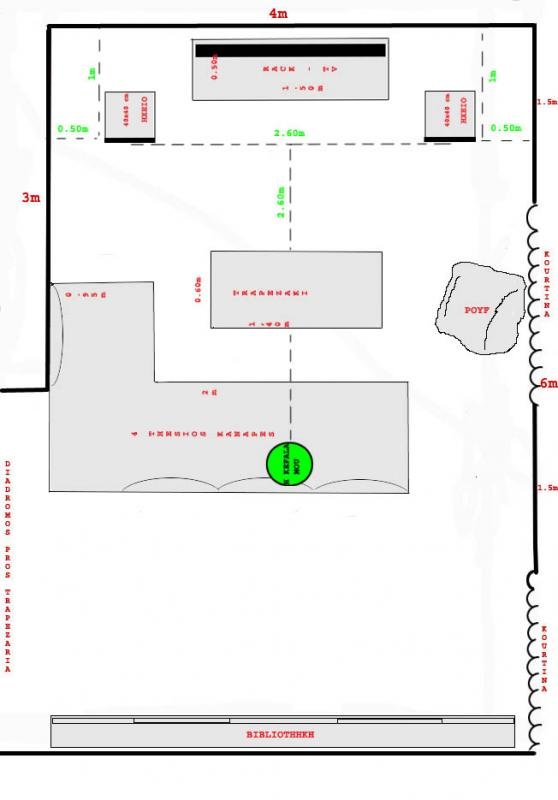 ROOM2 copy.jpg