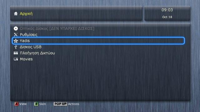 screenshot4.jpg