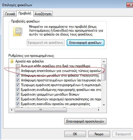 ΓΒ§Γβ°ΓΒΓΒ―Γβ ΓβΓΒ―ΓβΓΒ»ΓΒΏ.jpg