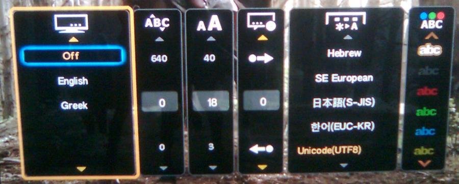 asus-interface-04.jpg