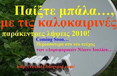 V111190.jpg