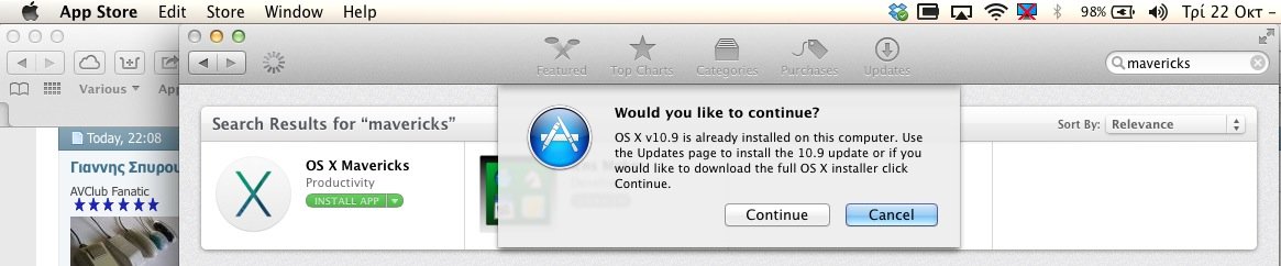 Screen Shot 2013-10-22 at 22.08.21.jpg