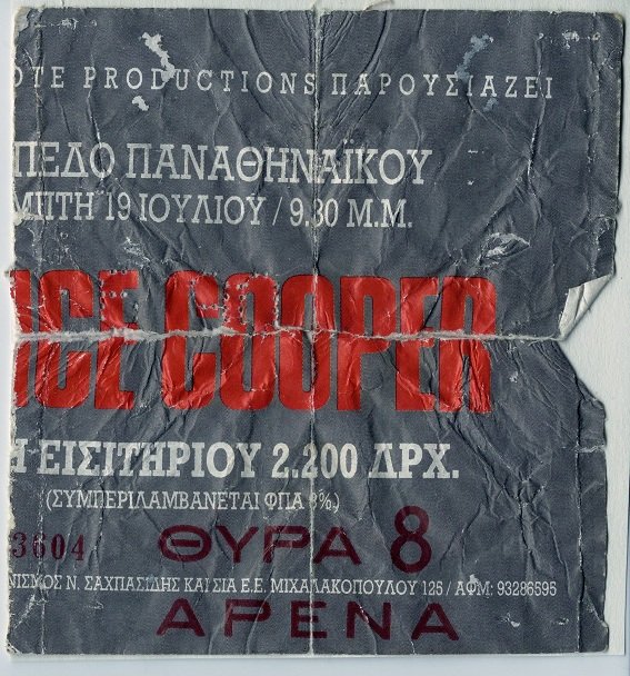 Alice 1990.jpg