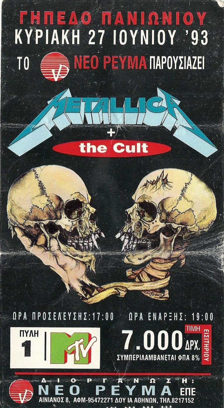 Metallica GR 1993.jpg