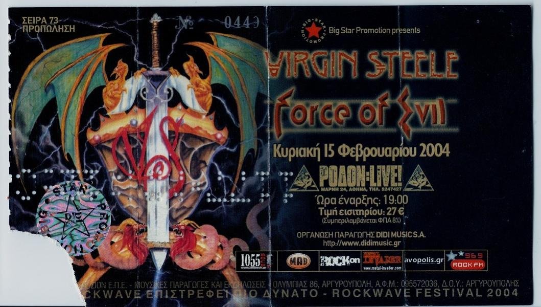 virgin 2004.jpg