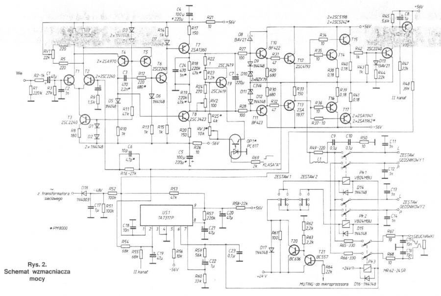 MARANTZ PM 7000.jpg