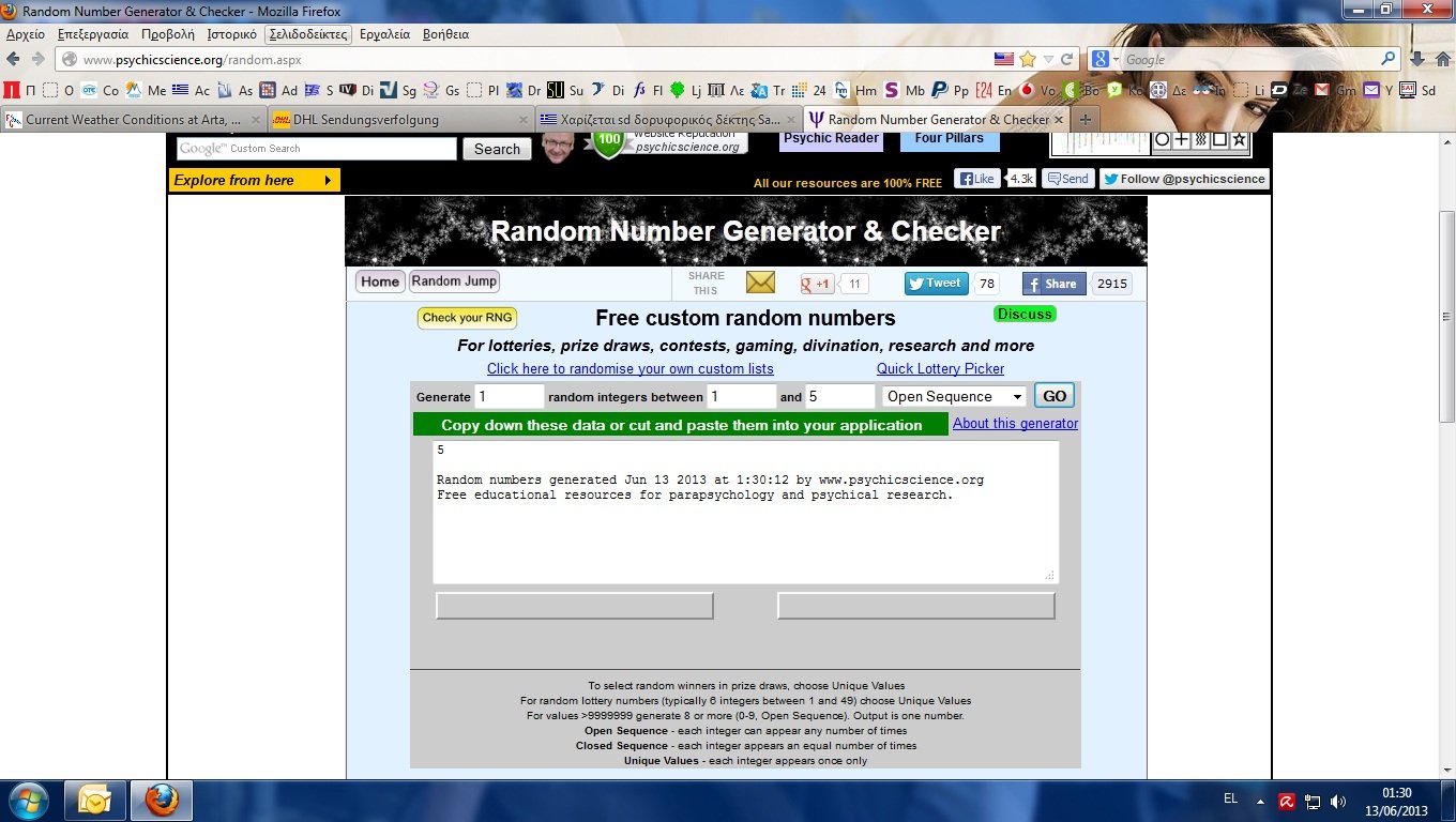 Χωρίς τίτλο.jpg