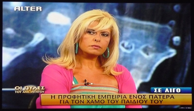 DIGEA 3.JPG