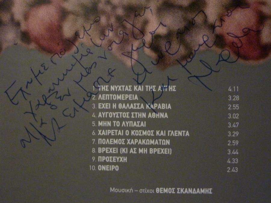 P1020138.jpg