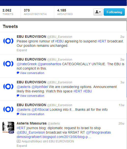 ebu.png