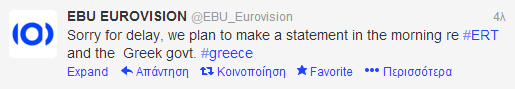 ebu1.png