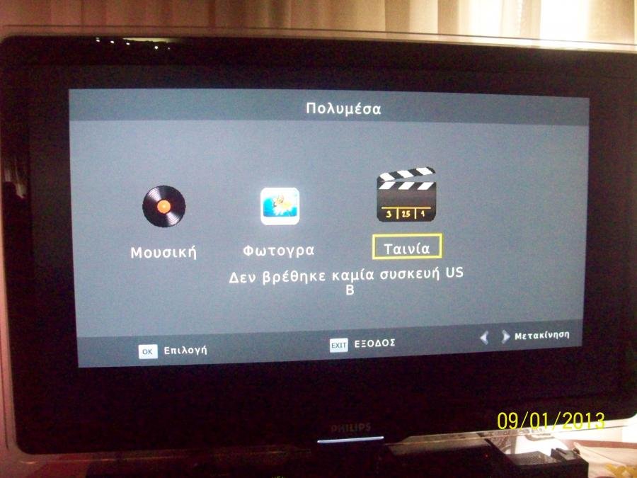 Εικόνα 121.jpg