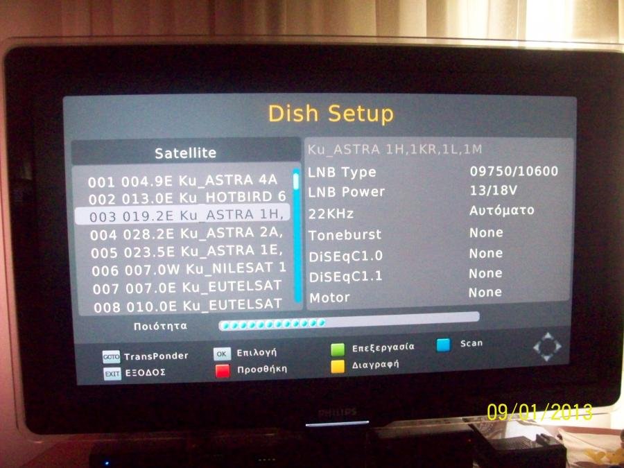 Εικόνα 115.jpg