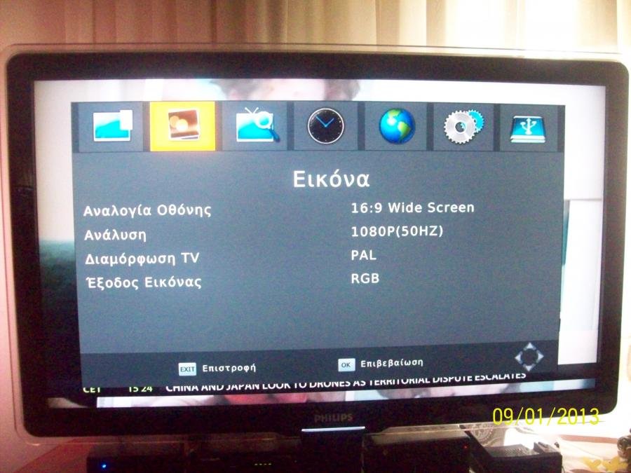 Εικόνα 113.jpg