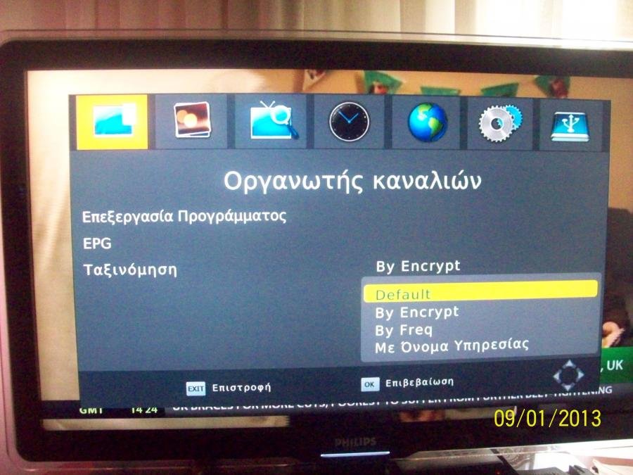 Εικόνα 112.jpg