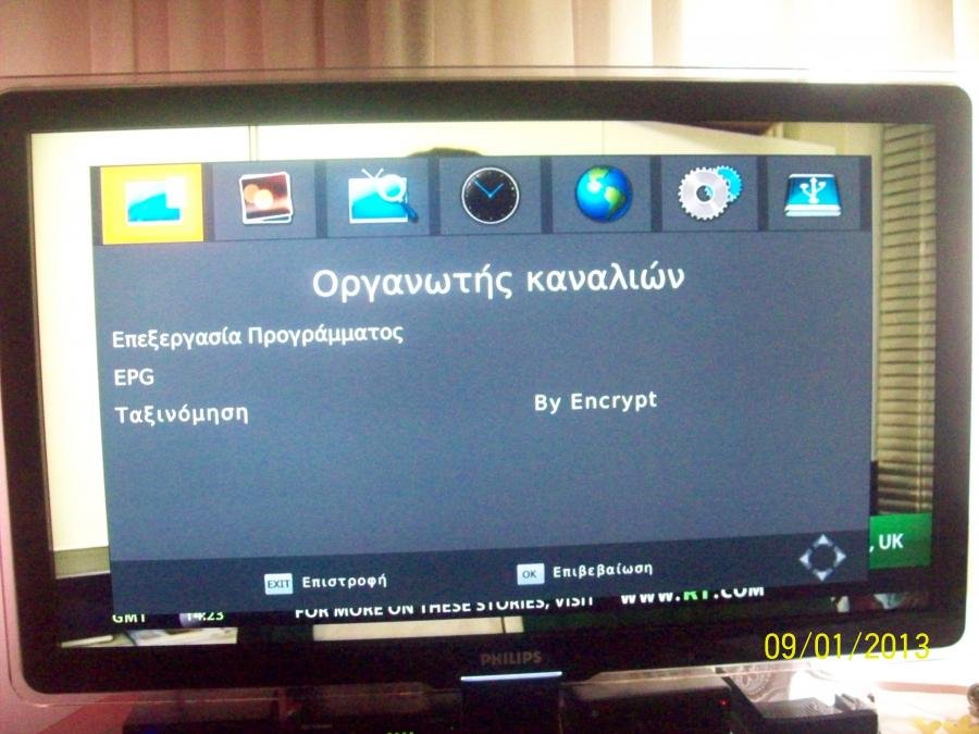 Εικόνα 111.jpg