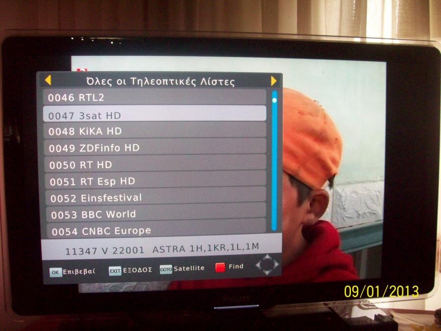 Εικόνα 122.jpg