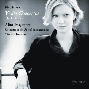 ibragimova.jpg