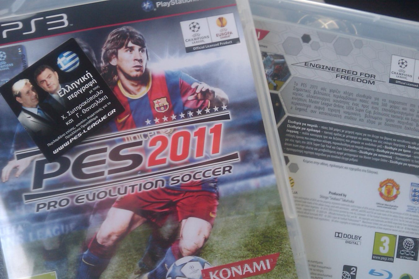 PES2011.jpg