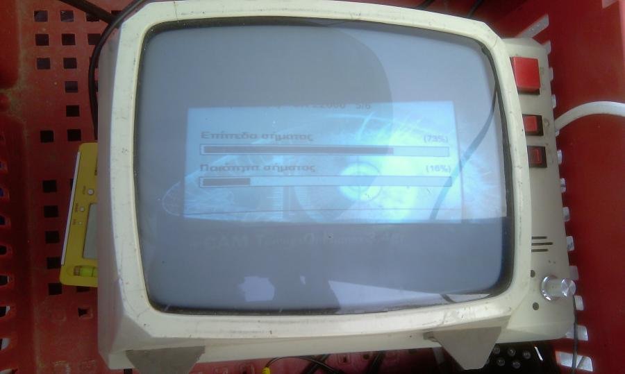 IMAG0216.jpg