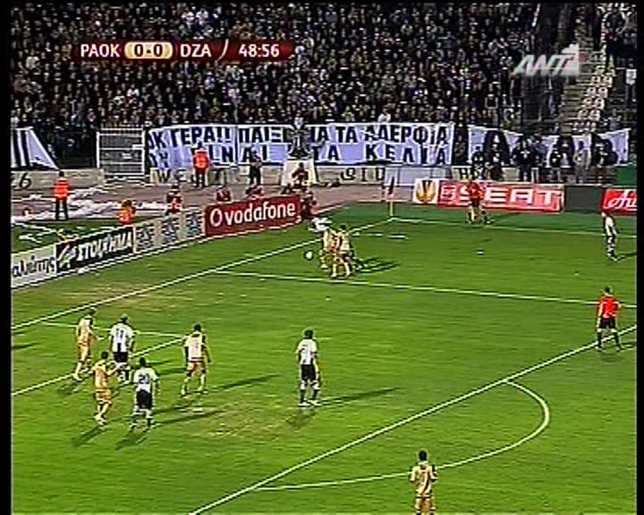 ANT1-PAOK.jpg