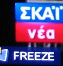 skainova22.jpg