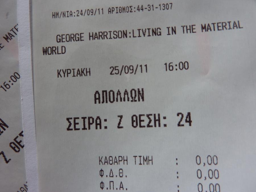 P1010997.jpg