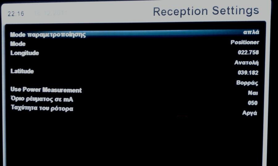 IMAG0532.jpg
