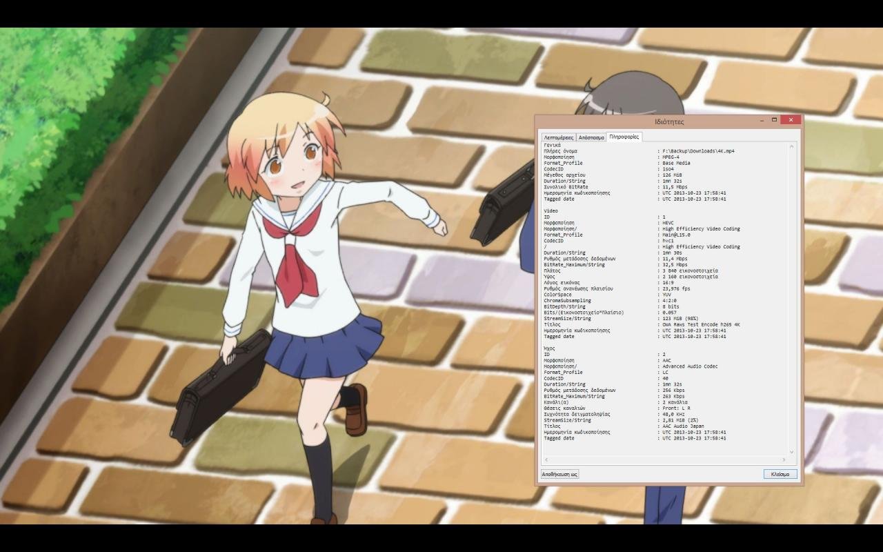 4k_hevc.jpg 4k_hevc.jpg