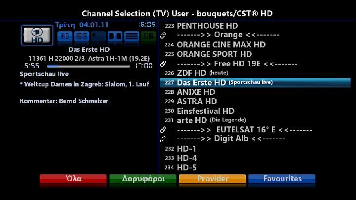 screenshot1.jpg