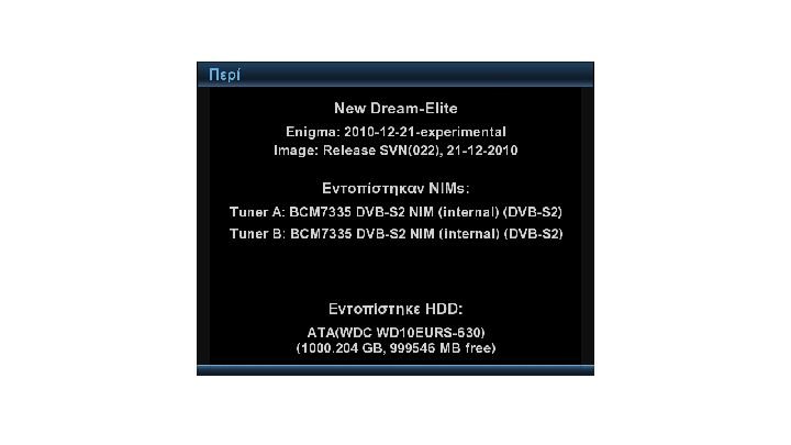 screenshot3.jpg
