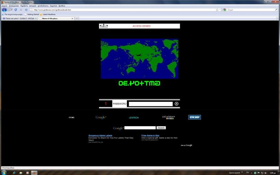 ΓΒ§Γβ°ΓΒΓΒ―Γβ ΓβΓΒ―ΓβΓΒ»ΓΒΏ.jpg