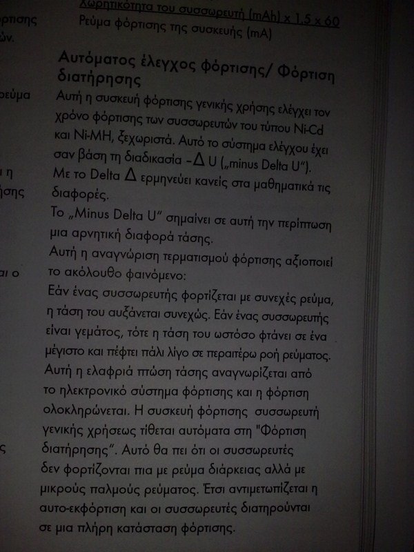 28072010235 [ΓβΓΒ½ΓΒ¬ΓΒ»Γβ¦ΓΖΓΒ· ΓΒΏΓΒΈΓΕΓΒ½ΓΒ·Γβ].jpg