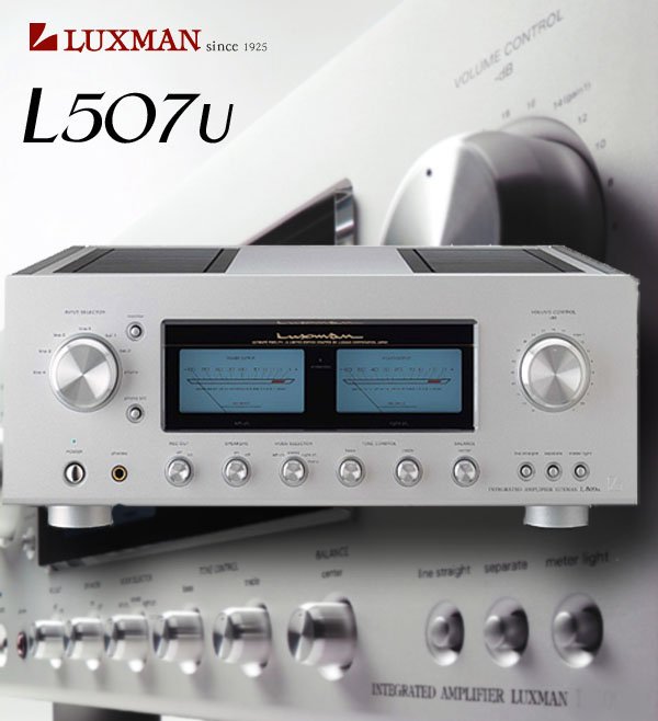 Luxman.jpg