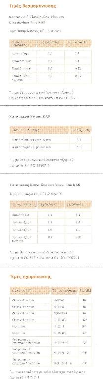 uermo 001 (Large).jpg