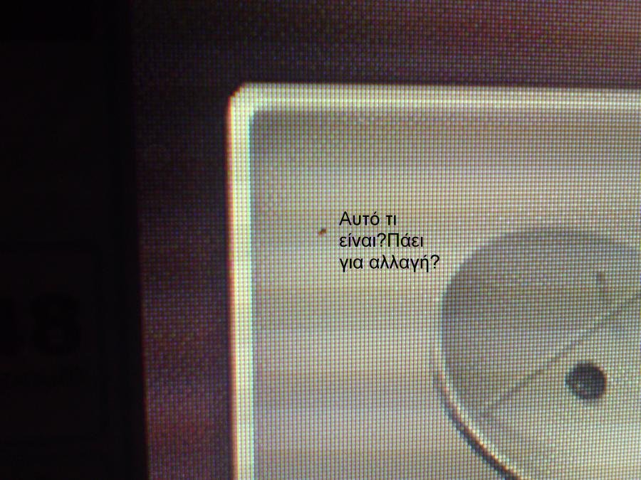 DSC01528-.jpg DSC01528-.jpg