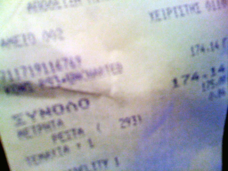 apodiksi.jpg