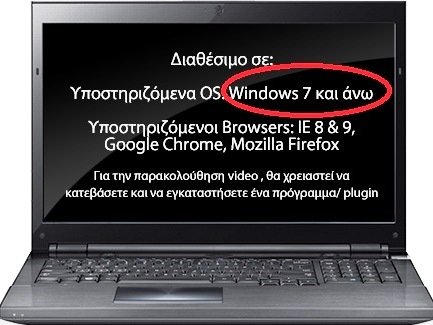 slide_pc.jpg