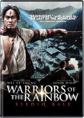 warriors 2.jpg