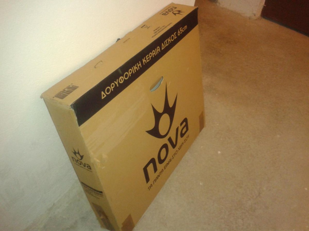 2013-07-31 09.52.08.jpg 2013-07-31 09.52.08.jpg