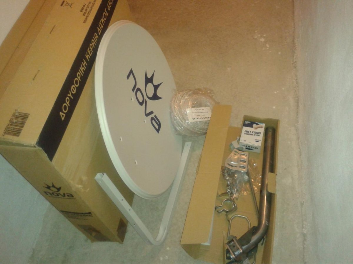 2013-07-31 09.54.05.jpg 2013-07-31 09.54.05.jpg